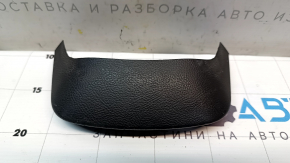 Ford Fusion mk5 13-16 rear upper center console trim, black, scratches