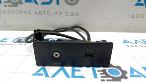 The Ford Fusion mk5 13-20 USB AUX unit is worn out.