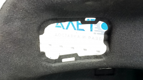 Left arch trim for Kia Optima 16-20 without trim