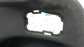 Right arch trim for Kia Optima 16-20 without trim