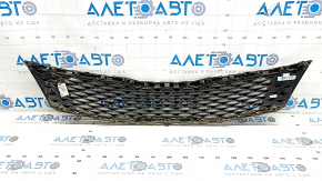 Kia Optima 16-18" radiator grille, fine honeycomb, sand
