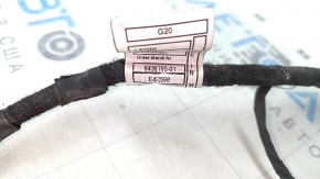 BMW 3 Series G20 19-22 2.0T Radiator Panel TV Wiring