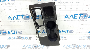 Kia Optima 16-20 center console cup holder trim, graphite, scratches