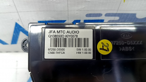 Kia Optima 16-18 manual climate control system with peeling chrome and scratches