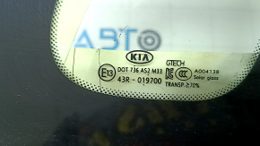 Fixed glass rear right window for Kia Optima 16-20 petrol