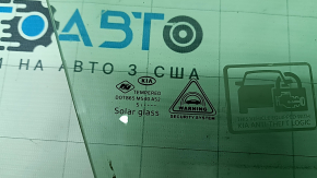 Front right door glass for Kia Optima 16-20