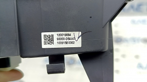 DRIVE MODE button Kia Optima 16-20