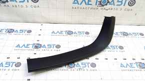 Left trunk door trim for Toyota Prius 50 16-22, black, under the curtain