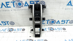 Honda Clarity 18-19 USA gearshifter with worn buttons and scratches