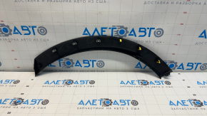 Rear Right Rear Fender Arch Cover Honda CRV 23- OEM