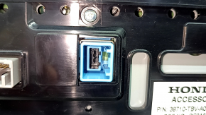 The monitor, display, and navigation system for a Honda Clarity 18-21 USA is worn and scratched.