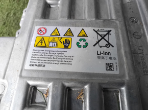 BMW X5 F15 16-18 Plug-in Battery 9.0 kWh 153kW 346V