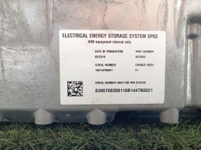 BMW X5 F15 16-18 Plug-in Battery 9.0 kWh 153kW 346V