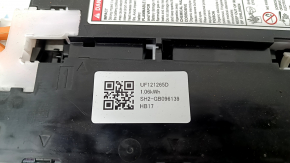 Honda CRV 23-25 HEV 138V 26kV Battery Module