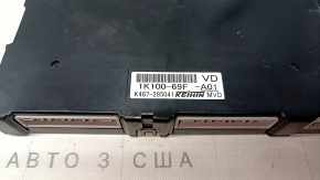 Honda CRV 23- HEV VVB Computer
