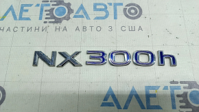 Emblem inscription NX300h trunk door Lexus NX300h 15-21