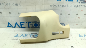Left front panel trim for Lexus NX200t NX300 NX300h 15-21, beige leather, without deflector, for cleaning