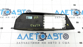 Blind Spot Sensor Bracket, Right, BMW X5 G05 19-24, Broken Mount
