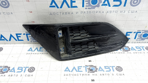 Left rear bumper grille for Honda Clarity 18-21 USA, scratched