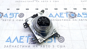 Ford Fusion mk5 17-20 hybrid plug-in shift washer with scratches