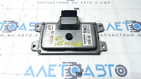 Nissan Rogue Sport 20-22 AWD 50k automatic transmission with control unit