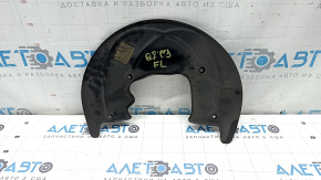 Front left brake disc cover for Audi Q8 19-25 3.0T MHEV