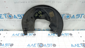 Front right brake disc cover for Audi Q8 19-25 3.0T MHEV