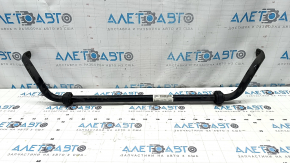Front stabilizer bar for Audi Q8 19-25