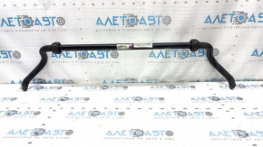 Front stabilizer bar for Audi Q8 19-25
