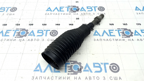 Left steering rod for Audi Q8 19-25