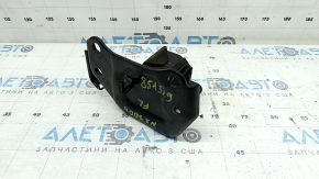 The left engine mount of the Lexus NX300h 15-21 is cracked.