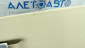BMW X5 G05 19-23 Canberra-Beige leather glove compartment, complete, scratches, needs cleaning