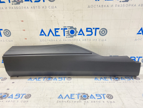 Lower rear left door trim for Nissan Rogue 21-23 S, SV structure
