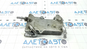 Oil cooler for automatic transmission Audi Q8 19-25 MHEV