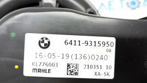 The fan in the center console of the BMW X5 G05 19-24 has a broken connector mount.