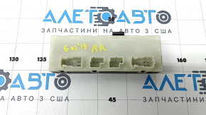 BMW X5 G05 19-23 Tailgate Control Unit