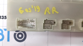 BMW X5 G05 19-23 Tailgate Control Unit