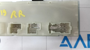 BMW X5 G05 19-23 Tailgate Control Unit
