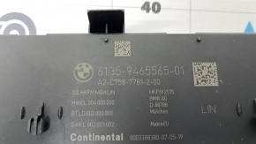 BMW X5 G05 19-23 Tailgate Control Unit