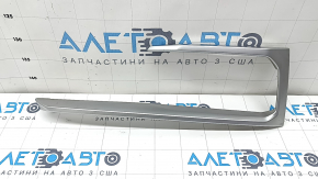 Left front bumper grille molding for BMW X5 G05 19-23 chrome, X-Line, broken mount