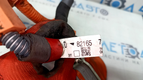 High-voltage cable through the entire body of the Lexus NX300h 15-21
