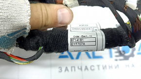 BMW X5 G05 19-22 Driver's Seat Wiring