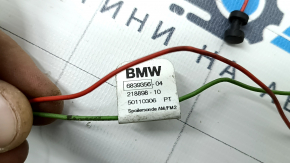 Antenna under the spoiler of the BMW X5 G05 19-23