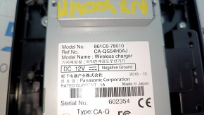 Lexus NX300 NX300h Wireless Charger 18-21