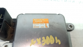 Lexus NX300h 15-21 Cooling Fan Computer