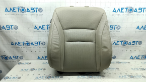 Honda Accord 13-17 passenger seat back upholstery, beige leather with perforation, heated, for cleaning