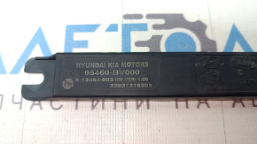 Kia EV6 Keyless Antenna 22-24