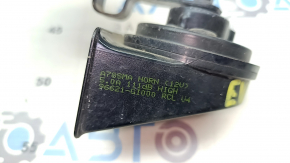 Kia EV6 22-24 right high beam with bracket