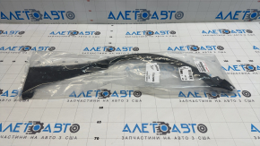 Rear left wing arch seal Toyota Rav4 19-