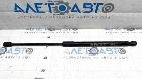Left hood shock absorber for Kia EV6 22-24